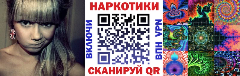 Виды наркотиков купить Фатеж Марихуана  Alpha-PVP  Cocaine  ГАШИШ  Меф мяу мяу 