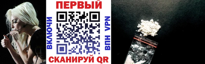 как найти закладки  Фатеж  Амфетамин 97% 