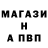 Амфетамин 98% ThePartia77
