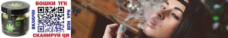 Cannafood конопля  купить наркоту  Фатеж 