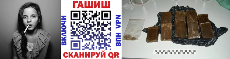 ГАШ VHQ  Фатеж 