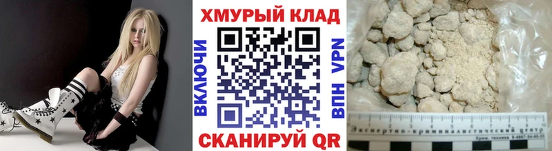 мега сайт  Фатеж  ГЕРОИН афганец  купить закладку 