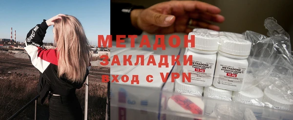 мефедрон мука Алексин