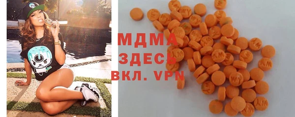 стаф Алзамай