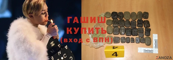 марки lsd Алексеевка
