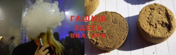 мефедрон мука Алексин
