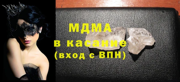 стаф Алзамай