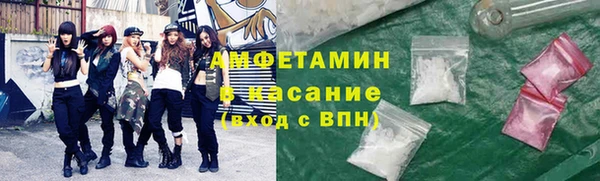 мефедрон мука Алексин