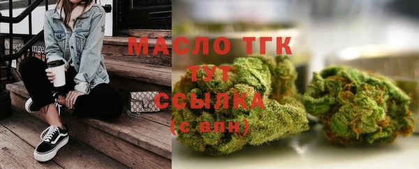марки lsd Алексеевка
