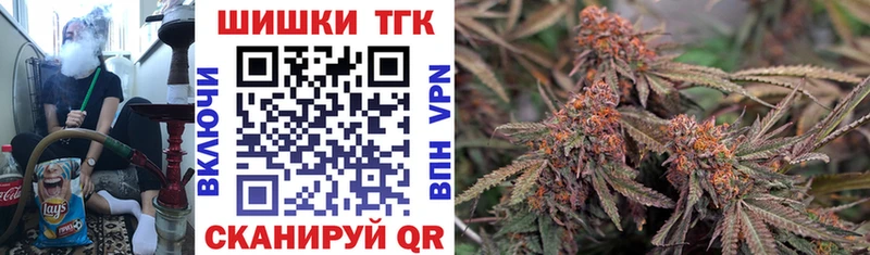 даркнет сайт  Фатеж  Шишки марихуана план 